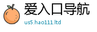 2025最新正版挂牌资料乃2025最新免费资料大全手机版